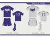 FC町田ゼルビア2008年度新ユニフォーム