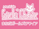 OLえりかの★アイドル激走マニュアル
#013 歌って踊るだけがアイドルじゃない
