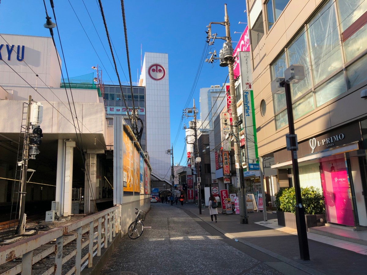 ここにはたしか 045 小田急線 町田 駅北口 ダメージドーン 緑屋原町田店 相模原町田経済新聞